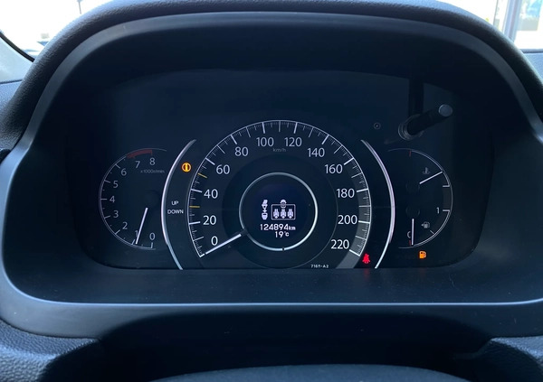 Honda CR-V cena 89900 przebieg: 124894, rok produkcji 2016 z Wrocław małe 154